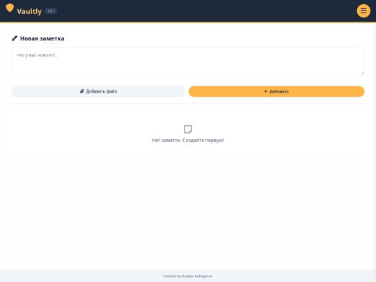 notes screenshot