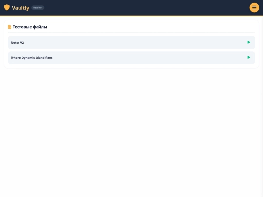 test screenshot