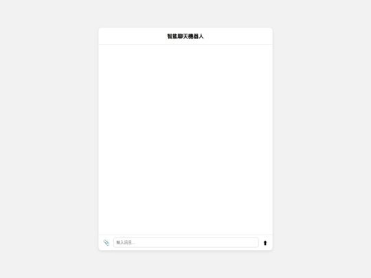 02 screenshot