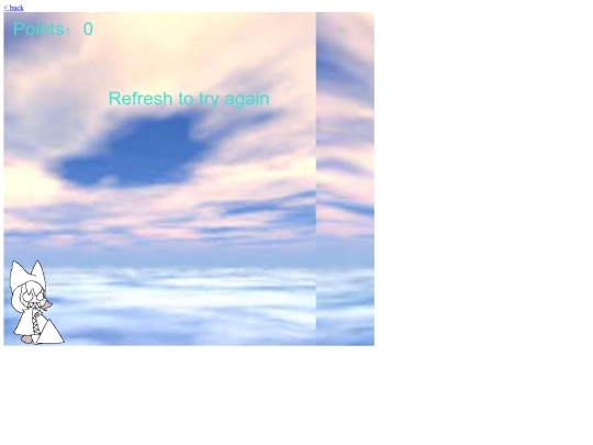 games/arrow screenshot