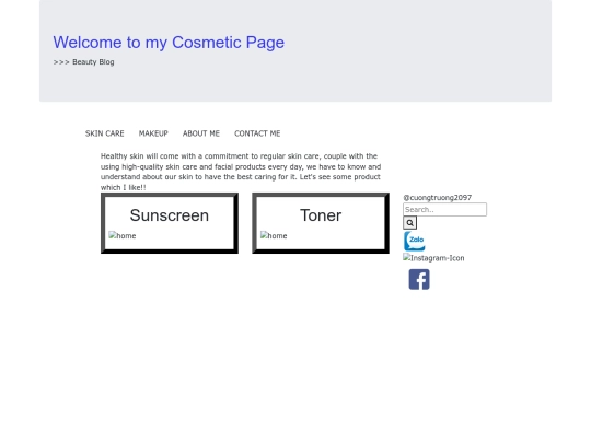 skincare screenshot