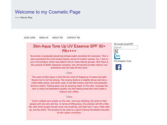 sunscreen screenshot