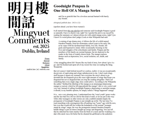 articles/20230422 screenshot