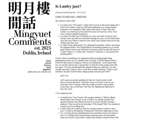 articles/20230928 screenshot