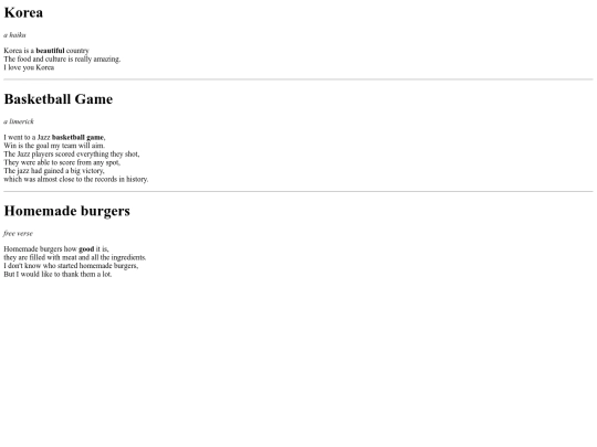 poems screenshot