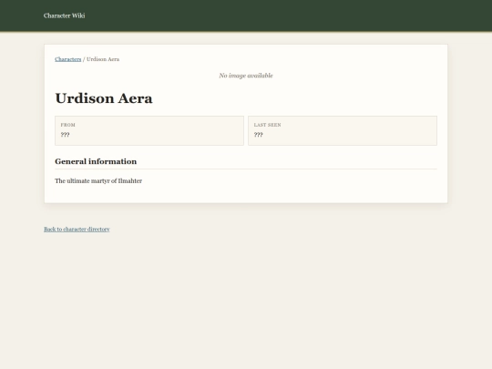 pages/urdison-aera screenshot