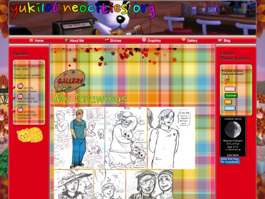 gallery screenshot