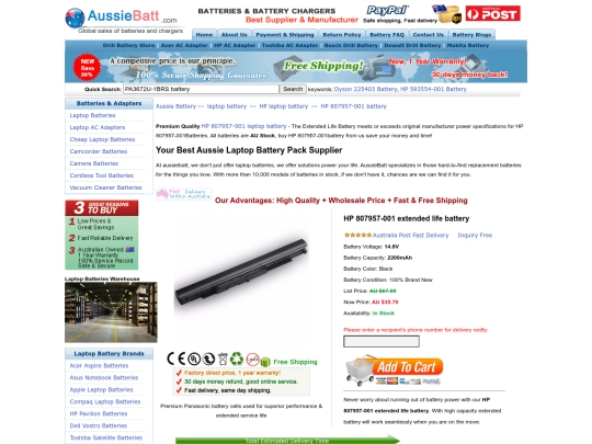 hp-807957-001-laptop-battery screenshot