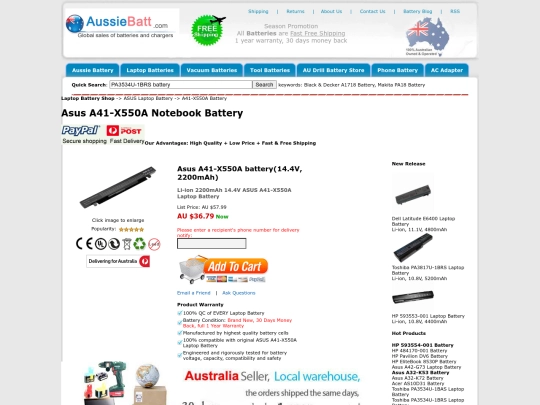 laptop-battery-for-asus-a41-x550a screenshot
