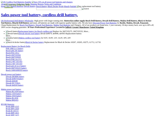 uk-drill-battery-store screenshot