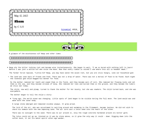 binomial/016_ screenshot