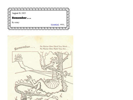 binomial/031_ screenshot