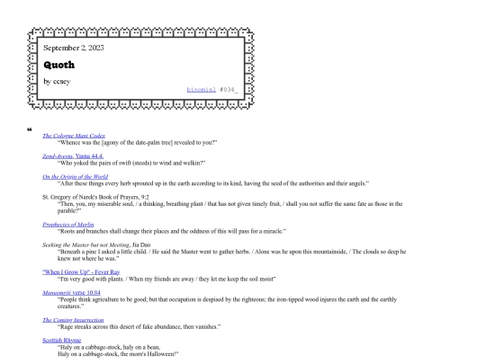 binomial/034_ screenshot