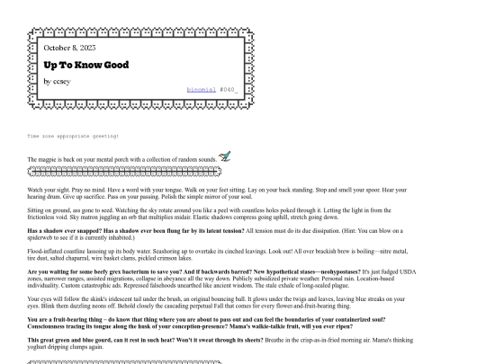 binomial/040_ screenshot