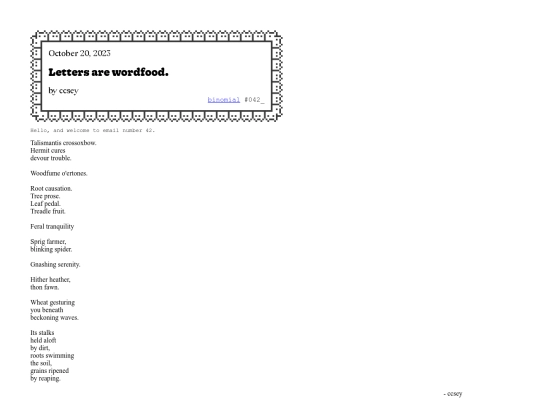 binomial/042_ screenshot