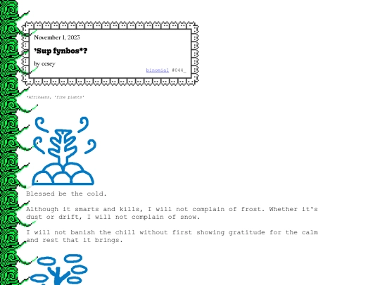 binomial/044_ screenshot