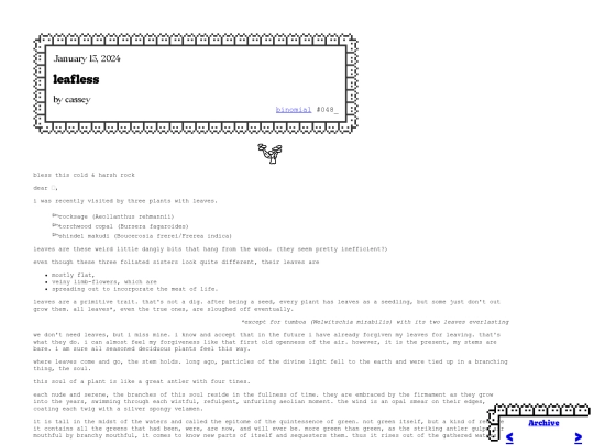 binomial/048_ screenshot