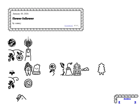 binomial/049_ screenshot