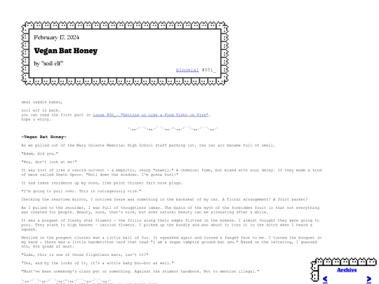 binomial/051_ screenshot