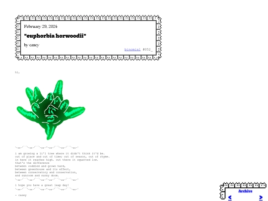 binomial/052_ screenshot