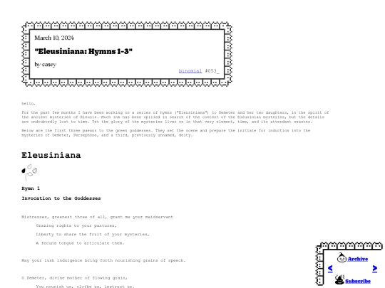 binomial/053_ screenshot