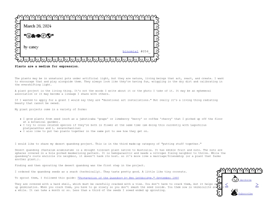 binomial/054_ screenshot