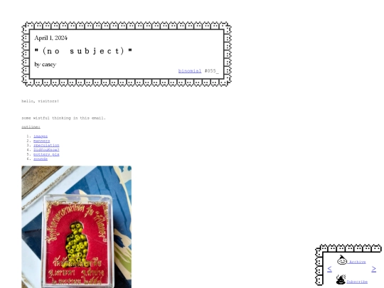 binomial/055_ screenshot