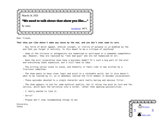 binomial/073_ screenshot