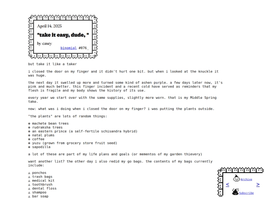 binomial/076_ screenshot