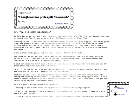 binomial/079_ screenshot