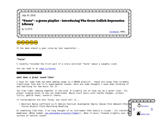 binomial/081_ screenshot