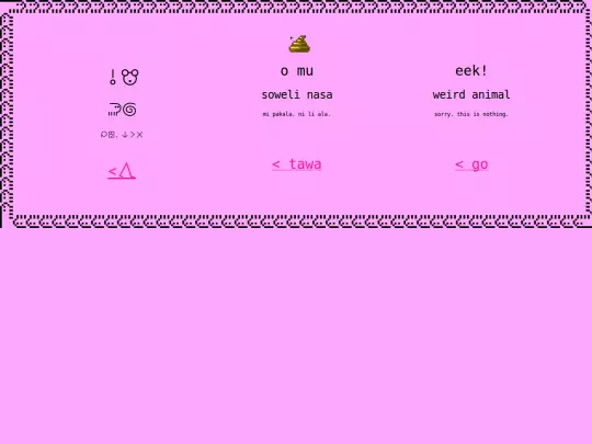 cool_links screenshot