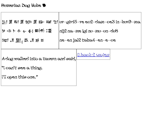 dogjoke screenshot