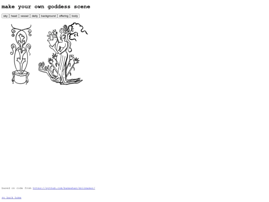 doll screenshot