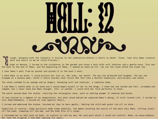 gaffe/12 screenshot