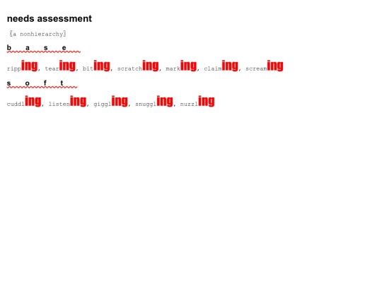 inging screenshot