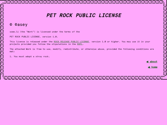 license/pet_rock screenshot