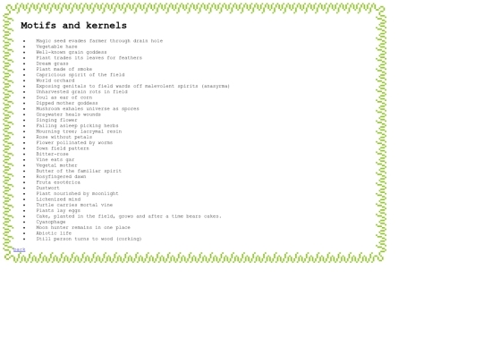 lists/of_myths screenshot