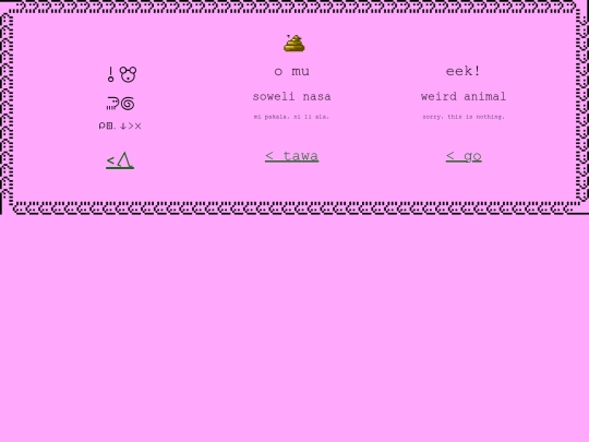 movies/i_won't_delete screenshot