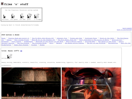 movies screenshot