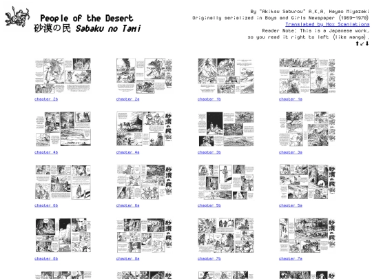 peopleofthedesert screenshot