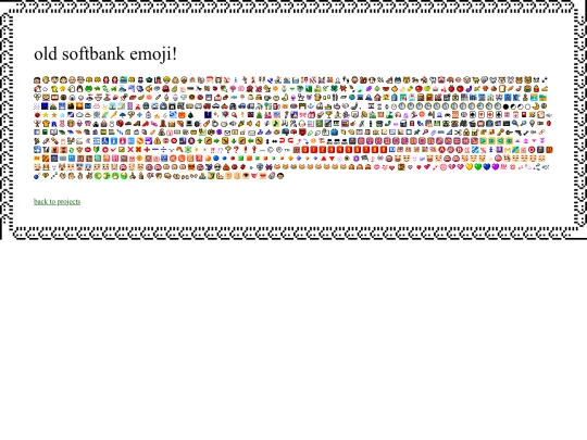 softbank_emojis screenshot