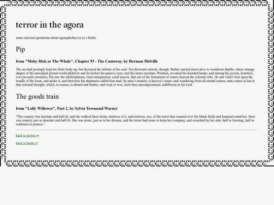 the_agora screenshot