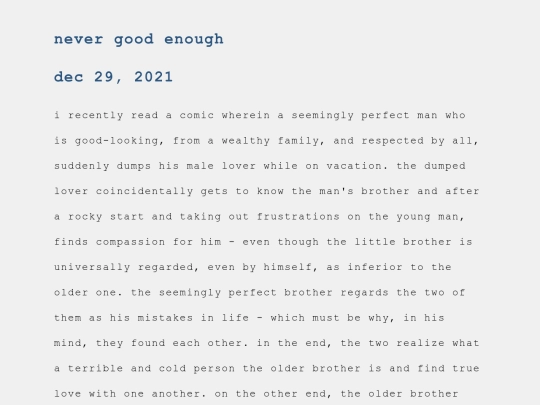 blog/nevergoodenough screenshot