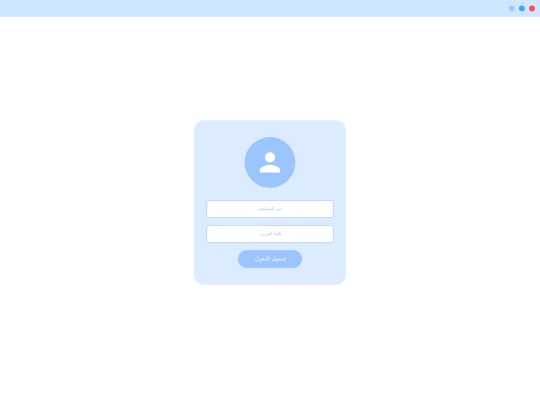 dashboard screenshot