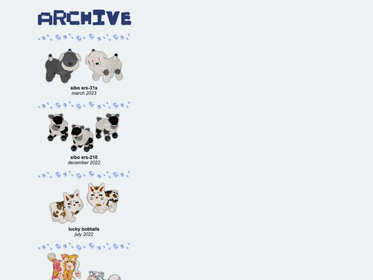 archivepage screenshot