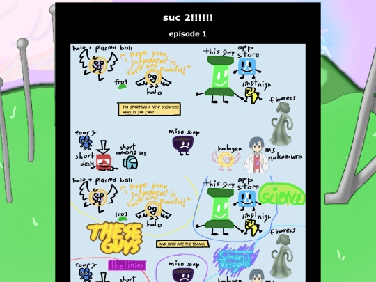 suc2 screenshot