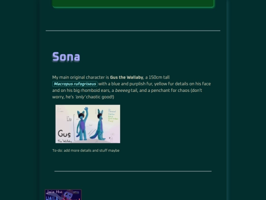 sona screenshot