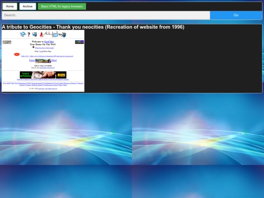 archive screenshot
