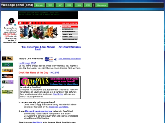 geocities screenshot